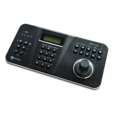 controlador Digifort para sistemas de monitoreo