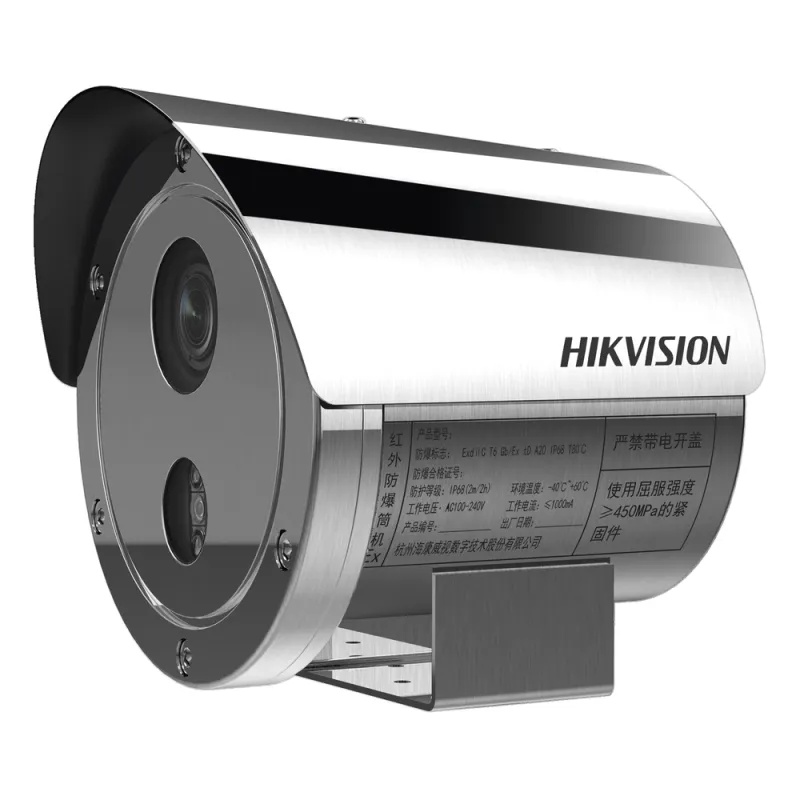 Bala IP 4 Megapixel / Lente Mot. 2.8 a 12 mm / Anticorrosión (SUS304) / Antiexplosión (ATEX - IECEx) / Exterior IP68 / IK08 / 50 mts IR / WDR 120 dB / ONVIF / PoE / Micro SD