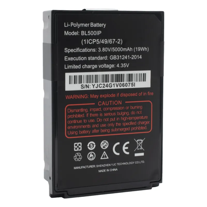 Batería de Respuesto para Radio RG725/750 RugGear