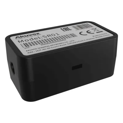 Relevador RS-485 Para Control de Puerta / Protección Contra Vandalismo / Compatible Con Frente de Calle AKUVOX / Agrega Una Puerta al Frente de Calle / Comunicación Encriptada / Compacto / Instalación en Cajas Estándar