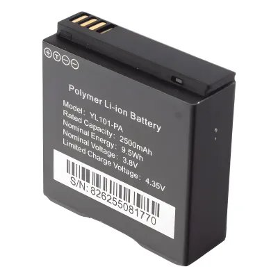 Batería compatible con Body Cam XMRX5V2
