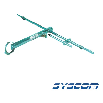 Antena Base UHF, de 1 Dipolos, Rango de Frecuencia 470 - 512 MHz.