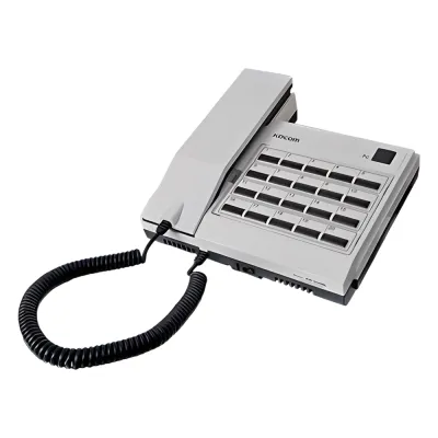 Sistema Múltiple de Intercomunicadores