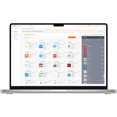 SUNMI DMP / Plataforma MDM Cloud para Gestión de Dispositivos / Control Remoto en Tiempo Real / Distribución de Apps y OTA / OpenAPI / Licencia 1 Equipo / 3 Años