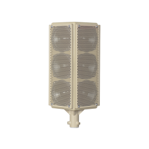 Altavoz Ominidireccional de 1600W | Interior y Exterior