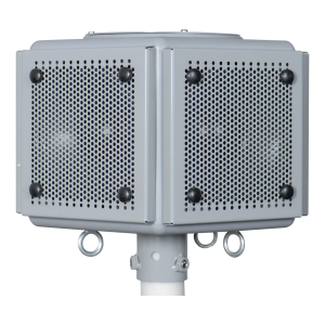 Altavoz Omnidireccional | 500W
