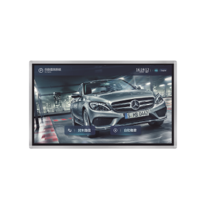 MÁQUINA DE CONSULTA DE ESTACIONAMIENTO / PANTALLA 31.5 PULGADAS / RESOLUCIÓN 1920X1080 / ANDROID