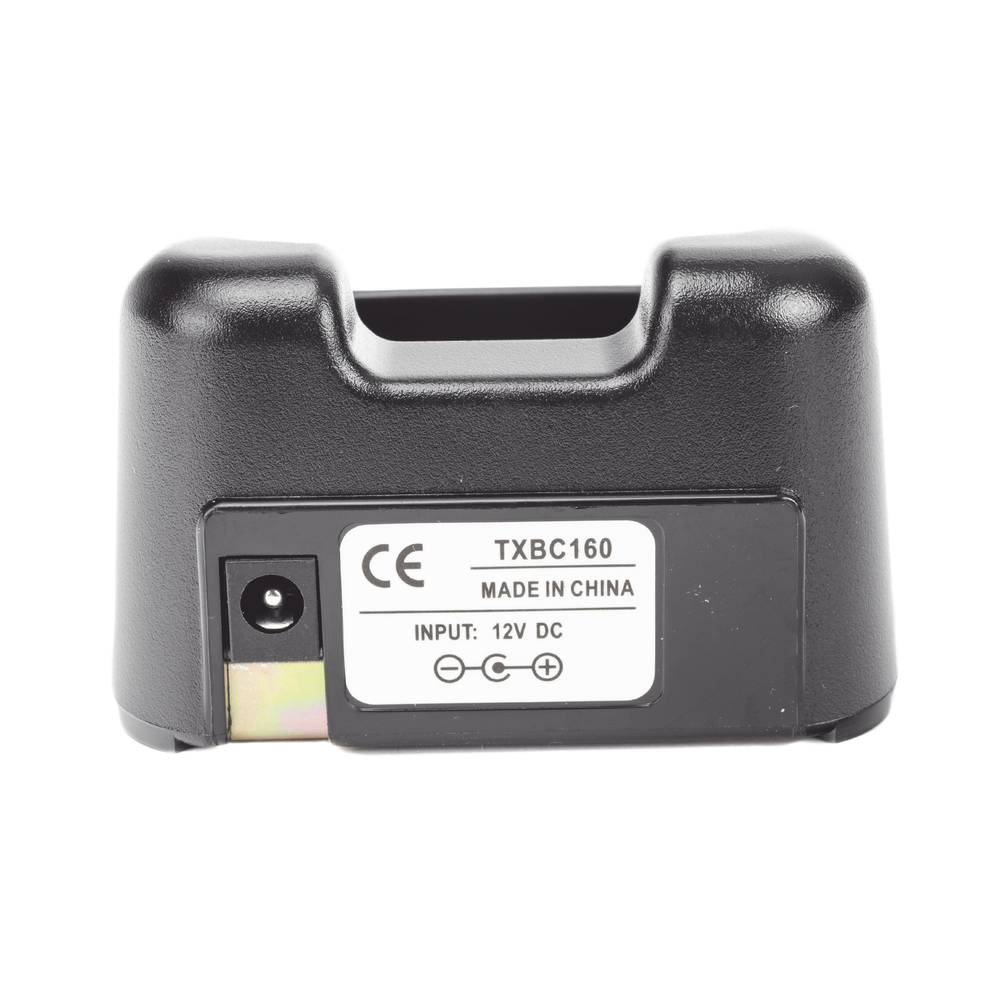 Cargador Rápido para batería BP232 compatible con radios ICF3013/3031/3161/F14 - Image 4