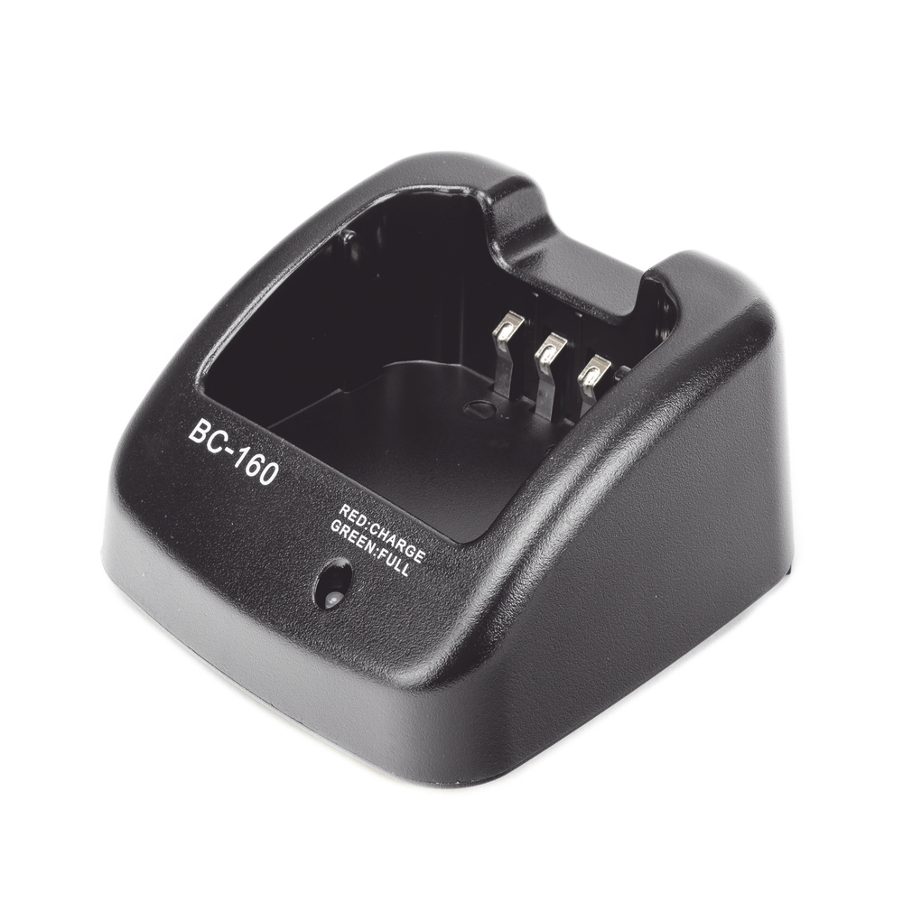 Cargador Rápido para batería BP232 compatible con radios ICF3013/3031/3161/F14 - Image 2
