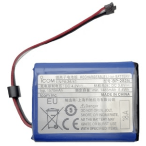 Batería Recargable Li-ion / 1500 mAh / Compatible con Modelo M25