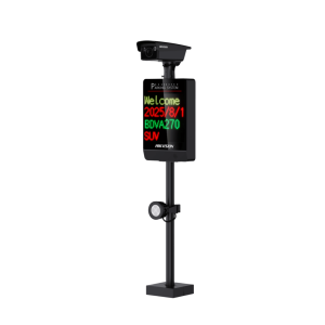 Kit ANPR 4MP / Reconocimiento de Matrículas / Cámara 2688×1520 / Pantalla LED Integrada / Luz Complementaria 20 m (65.6 ft) / Control de Barrera