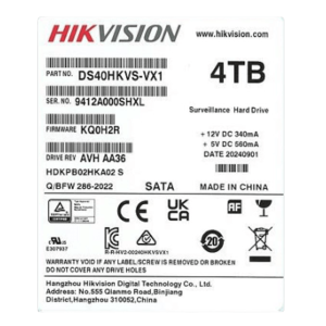 Disco Duro Enterprise 3.5" 4 TB / Hikvision / 7200 RPM / SATA / Alto Rendimiento / Recomendado para NVRs HIKVISION